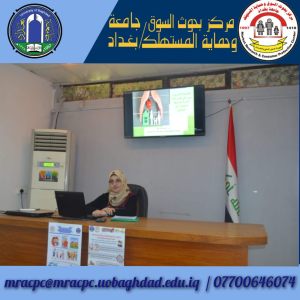 ابتسام-1-1536x1536-1